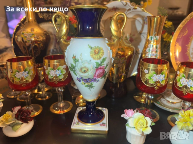 A. K. “Kaiser" Germany  "Echt Scharffeuer Kobalt" “Изящната ваза” дръжки от злато Код P1853, снимка 2 - Вази - 53278615