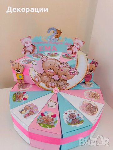 Промоция!Изработка на картонени торти и украси за всякакъв повод , снимка 5 - Декорация - 39112039