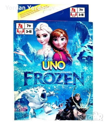 Карти UNO различни видове, снимка 7 - Карти за игра - 54034607