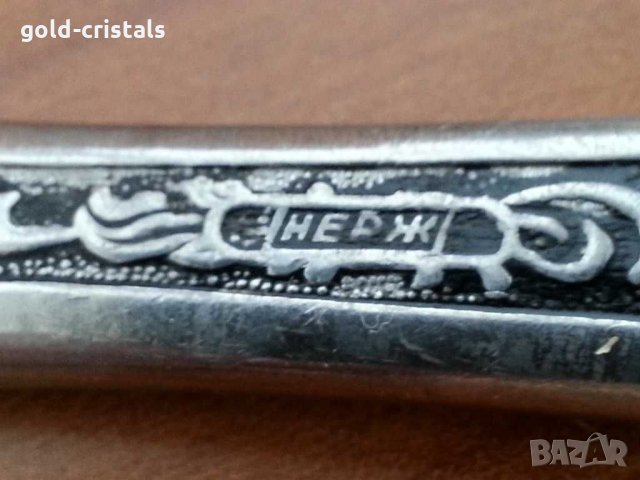 Руски ножове , снимка 5 - Антикварни и старинни предмети - 29989049