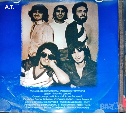 ДИАНА ЕКСПРЕС , снимка 3 - CD дискове - 52795298