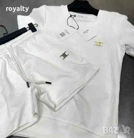 Celine дамски комплекти Два цвята 