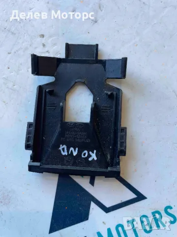 95741-G3000 стойка за камера за предно стъкло от Hyundai Kona 1.6 CRDi e-VGT AWD, двигател D4FE