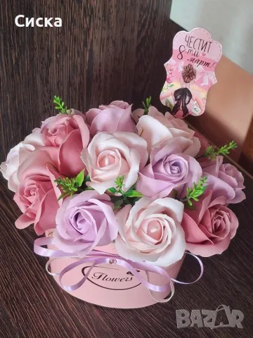 Страхотно розово бижу със сапунени цветя от пластичен сапун , снимка 2 - Подаръци за жени - 49932105