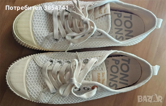 Дамски обувки Toni Pons, снимка 4 - Дамски ежедневни обувки - 50891699