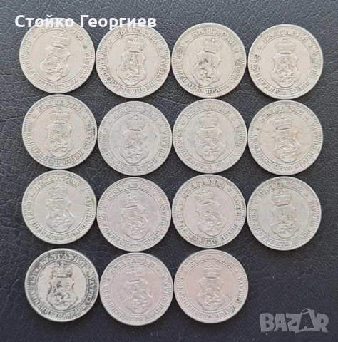 Лотове Български монети, снимка 8 - Нумизматика и бонистика - 52172309