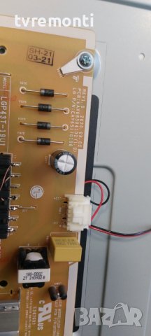 POWER BOARD ,EAX68304102(1.0),EAY65170108,LGP43T-19U1 for LG 43UP76903LE, 43inc DISPLAY, снимка 2 - Части и Платки - 42290499