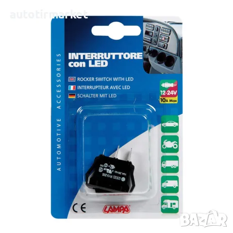 Бутон “micro” превключвател LED 12/24V – '45541 – LAMPA, снимка 3 - Аксесоари и консумативи - 56052698