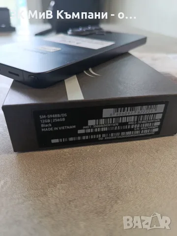Гсрснция! Samsung s26 ultra 256gb., снимка 8 - Samsung - 56140226
