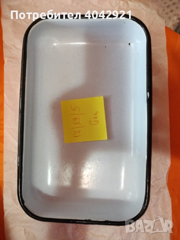 Емайлирани тави ,плакета и йенски съдове , снимка 8 - Съдове за готвене - 49098917