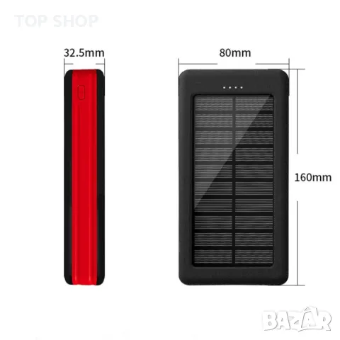 Power Bank за телефони UKC 8058 Solar Charger 60000 mAh със соларен панел 4 USB 3 адаптера, снимка 2 - Външни батерии - 48872980