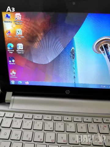 Лаптоп hp mini 210 series 2000, снимка 10 - Лаптопи за работа - 56126829