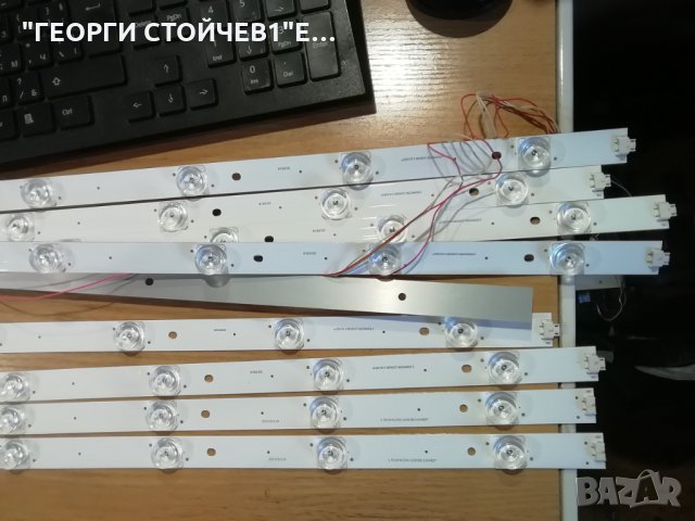 SHARP LC-55CUF8472ES   СЪС   СЧУПЕН  ДИСПЛЕЙ, снимка 9 - Части и Платки - 30419406