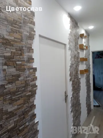 Довършителни ремонтни дейности , снимка 9 - Ремонти на апартаменти - 48628688