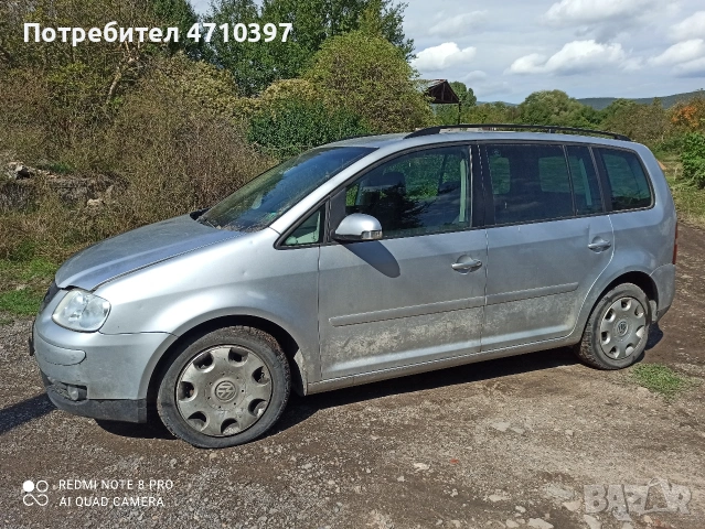 VW Touran на части, снимка 3 - Автомобили и джипове - 53229462
