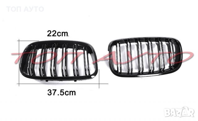 Двойни Бъбреци БМВ BMW E70 E71 Е72 Х5 Х6 Решетки Черен Гланц Лак 2007-2014, снимка 6 - Аксесоари и консумативи - 39937911