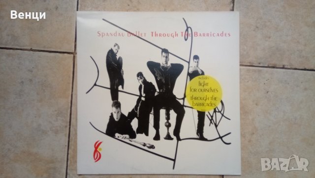 Грамофонна плоча SPANDAU BALLET., снимка 1
