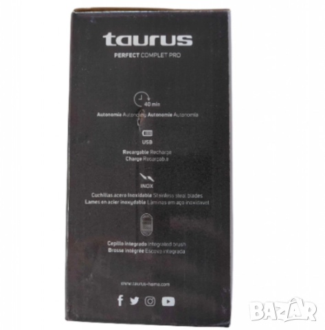 Уред за премахване на мъх Taurus Perfect Complet Pro, снимка 7 - Други стоки за дома - 52000997