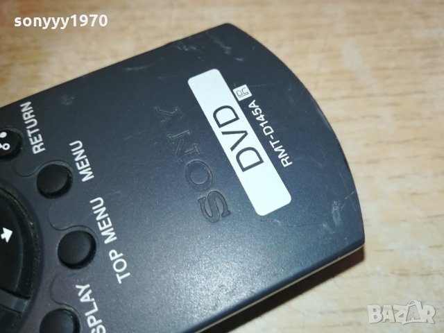 sony rmt-d145a dvd remote 1602211253, снимка 11 - Дистанционни - 31834471