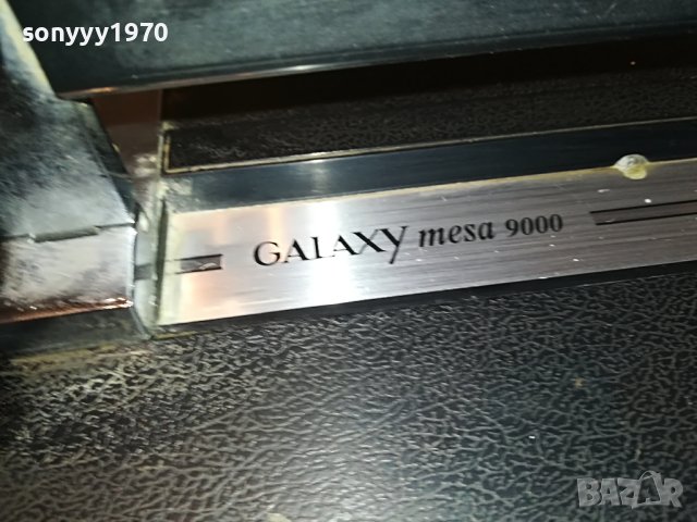 *NORDMENDE КОЛЕКЦИОНЕРСКО РАДИО 0105231606, снимка 13 - Радиокасетофони, транзистори - 40547156