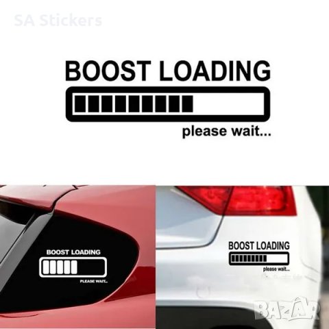 BOOST LOADING стикер 