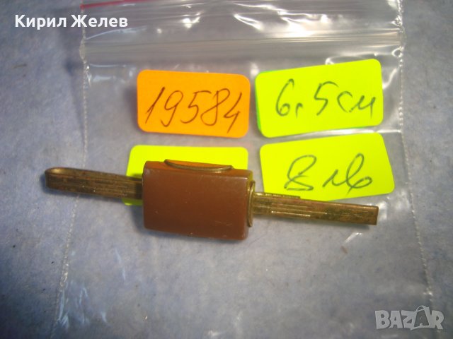 СТАРА БРОНЗОВА РЕТРО ИГЛА за ВРАТОВРЪЗКА ВИНТИДЖ АКСЕСОАР 19584, снимка 5 - Антикварни и старинни предмети - 37630337