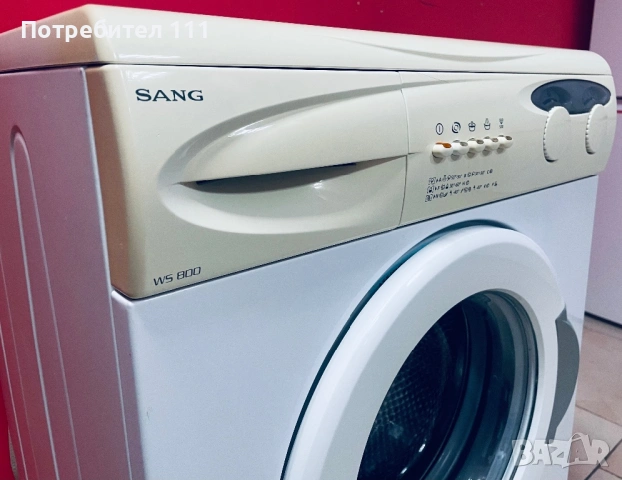 Пералня Sang, снимка 4 - Перални - 54359096