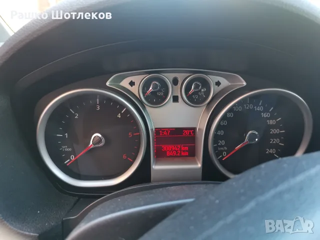 Продавам Ford cMax 2009г 305000 км обслужен всичко платено , снимка 4 - Автомобили и джипове - 55777971