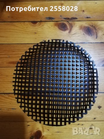  1 брой метална решетка       за говорител бас 10"/25ст/ 