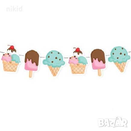 сладолед ескимо мелба Сладоледено парти парти гирлянд банер украса декор рожден ден
