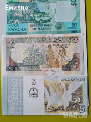 ЕВТИНИ НЕЦИРКУЛИРАЛИ БАНКНОТИ , снимка 5 - Нумизматика и бонистика - 39304099