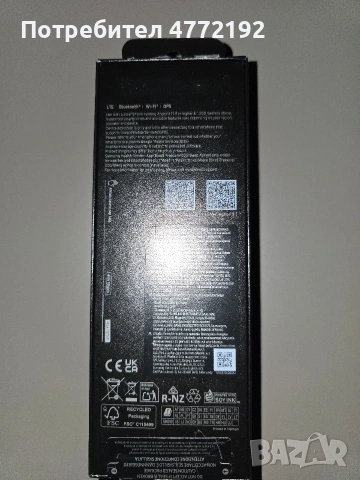 Смарт часовник Samsung Galaxy Ultra LTE 47mm White, 4G/LTE, снимка 2 - Мъжки - 54247388