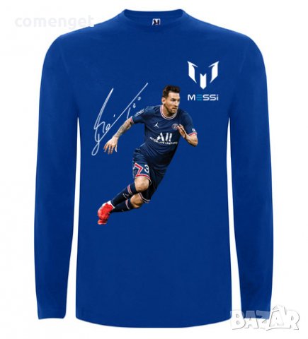 Детски тениски и блузи LEO MESSI / ЛЕО МЕСИ с подпис! Или с ТВОЯ идея!, снимка 6 - Детски тениски и потници - 37059963