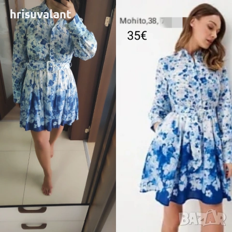 Рокли Zara,Mango и др., снимка 4 - Рокли - 42154989