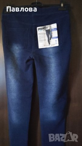 Нови джегингс-дънки с етикет , снимка 4 - Детски панталони и дънки - 36770293
