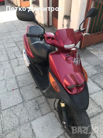 Скутер МБК 50куб, снимка 2 - Мотоциклети и мототехника - 51892838