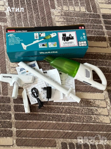 Прахосмукачка Макита