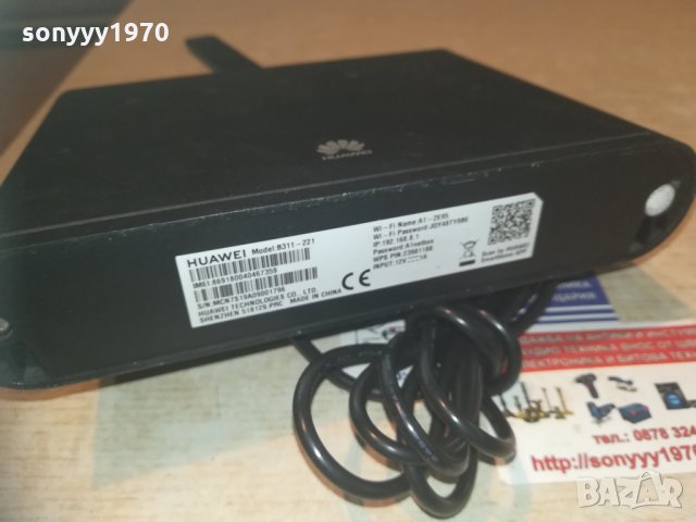 рутер-мтел-рутер-HUAWEI 4G-ROUTER a1-MTEL, снимка 11 - Рутери - 30124703