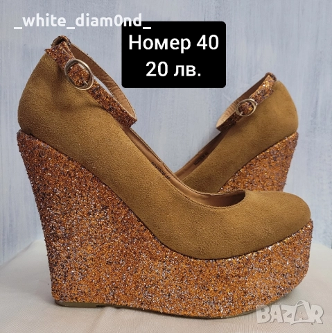 Разпродажба на дамски обувки на ток номер 40, 41, 42, снимка 13 - Дамски обувки на ток - 51569574