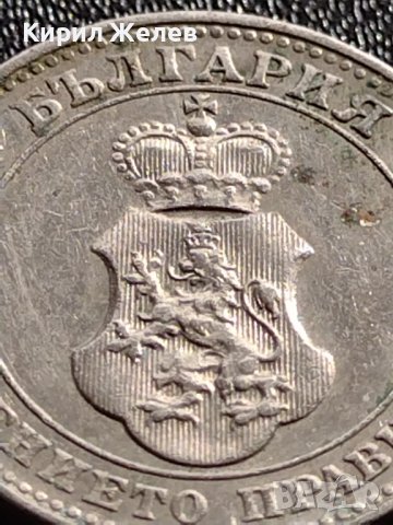 МОНЕТА 10 стотинки 1913г. ЦАРСТВО БЪЛГАРИЯ СТАРА РЯДКА ПЕРФЕКТНО СЪСТОЯНИЕ ЗА КОЛЕКЦИЯ 36048, снимка 11 - Нумизматика и бонистика - 39358668