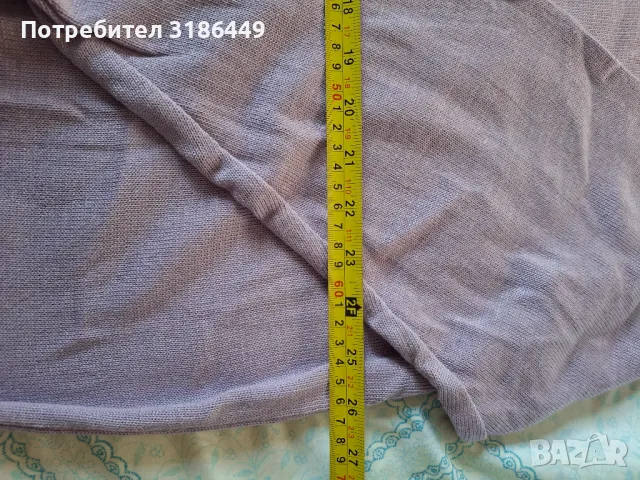 Мъжка блуза, пуловер, снимка 2 - Блузи - 49032481