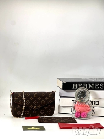 чанти Louis ➡️22cm ⬆️12cm 🌟, снимка 9 - Чанти - 51742982