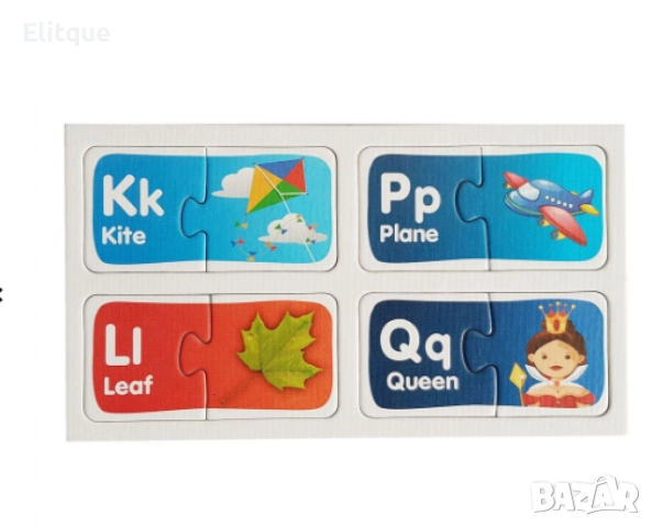 Образователен пъзел, „  Аз уча английски“, снимка 3 - Други - 52605675