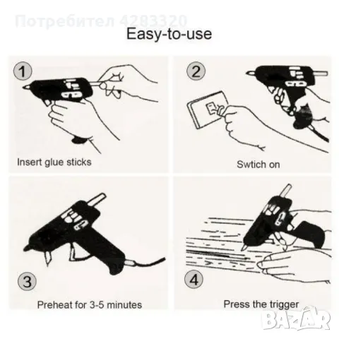 Пистолет за топло лепене със силикон TV1161, снимка 4 - Други инструменти - 50050057