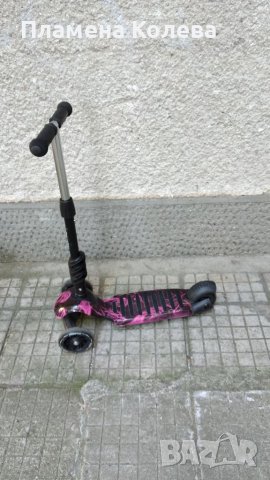 Тротинетка  скутер Kikaboo