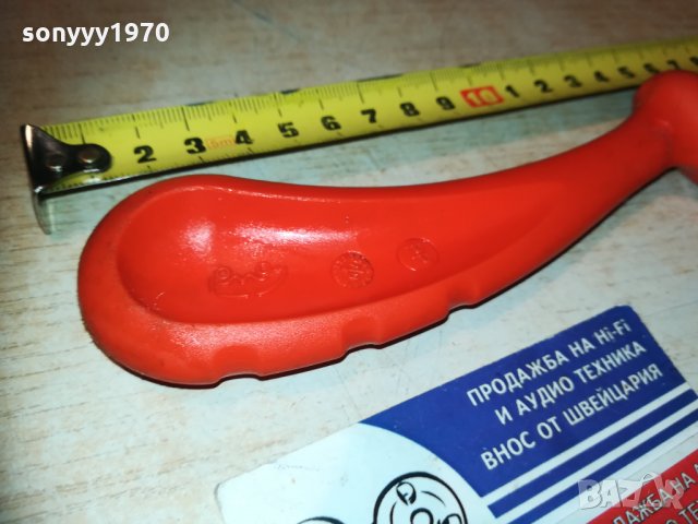 чукче за колекция 0811201844, снимка 14 - Колекции - 30718912