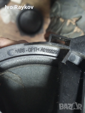 Колонка , Speaker Audio A01900200 , Mercedes-Benz CLC-CLASS 200 , снимка 6 - Части - 54092280