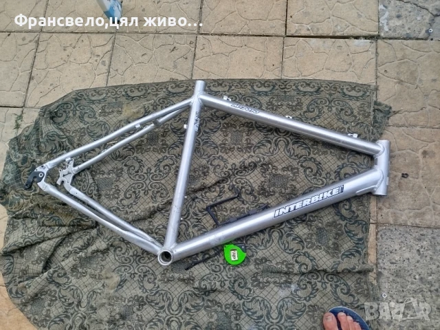 26 цола алуминиева рамка за велосипед колело 