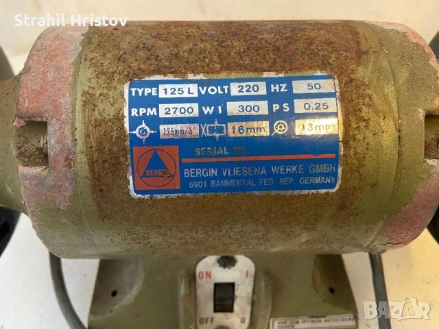 Шмиргел DDR 300W, снимка 5 - Други инструменти - 51440815