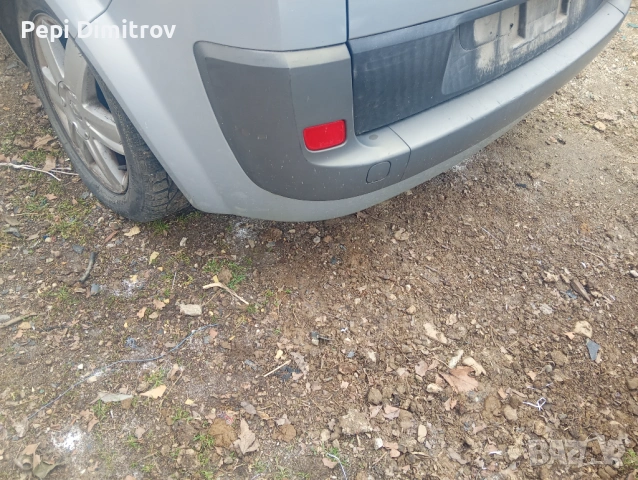 Задна броня за Renault Scenic II (2003-2009г.)